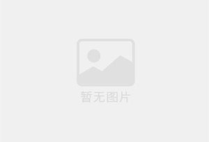 盐都精准测漏水师傅的电话是多少？